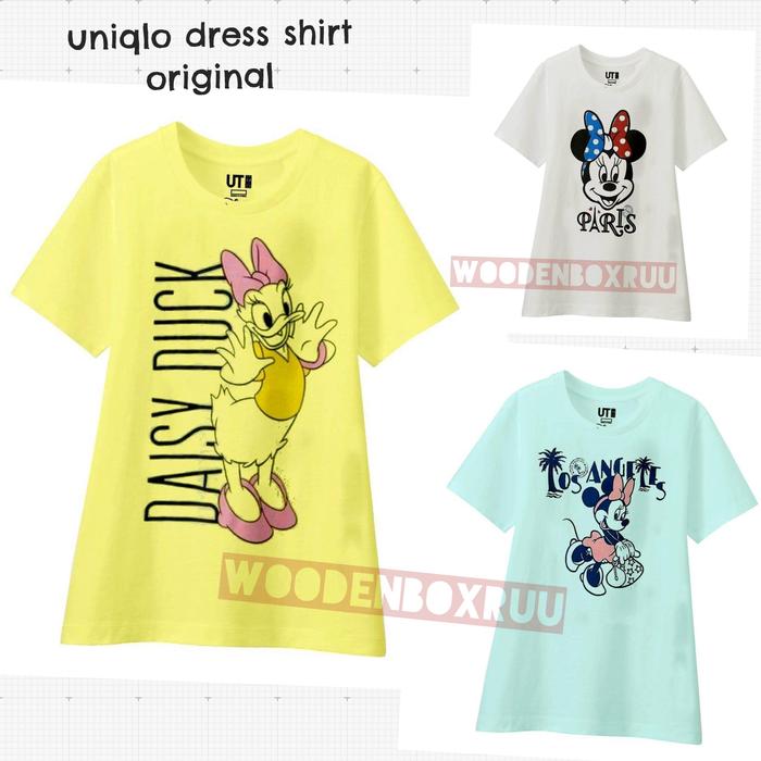 uniqlo nike