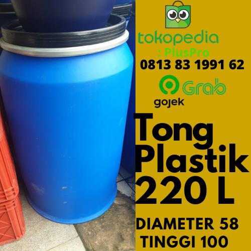 Gambar Tong biru 200 Liter [100% BARU] plastik HDPE 200 Liter / Drum kimia - tong 220 L dari PlusPro undefined Tokopedia