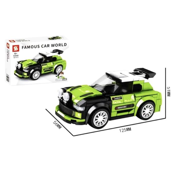Gambar SEMBO BLOCK FAMOUS CAR SERIES - 5068 181pcs dari Clover Lynn Store undefined Tokopedia