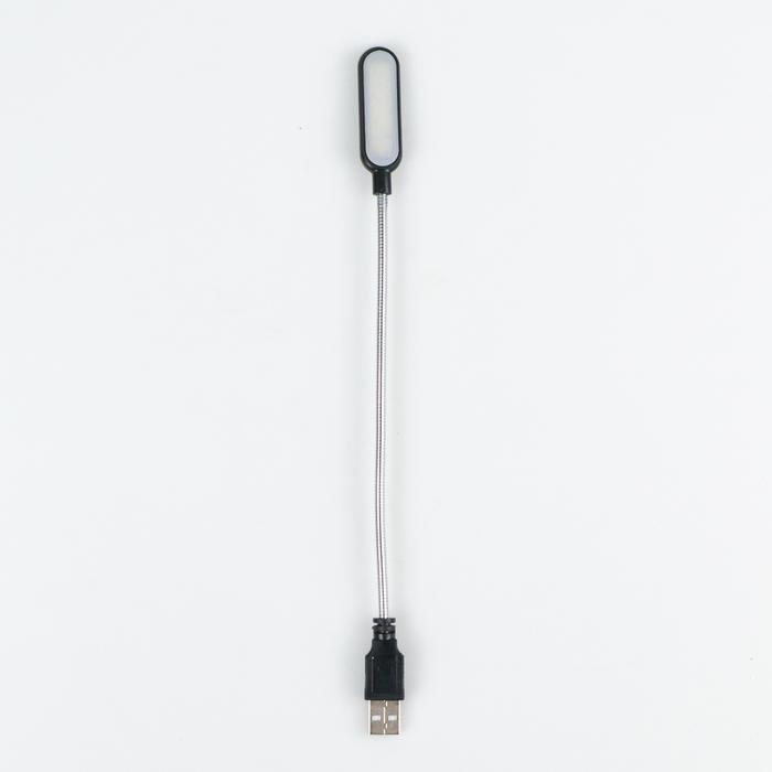 Gambar Lampu USB LED Flexible Lampu belajar Laptop Baca Komputer dari indogrosir152 undefined Tokopedia
