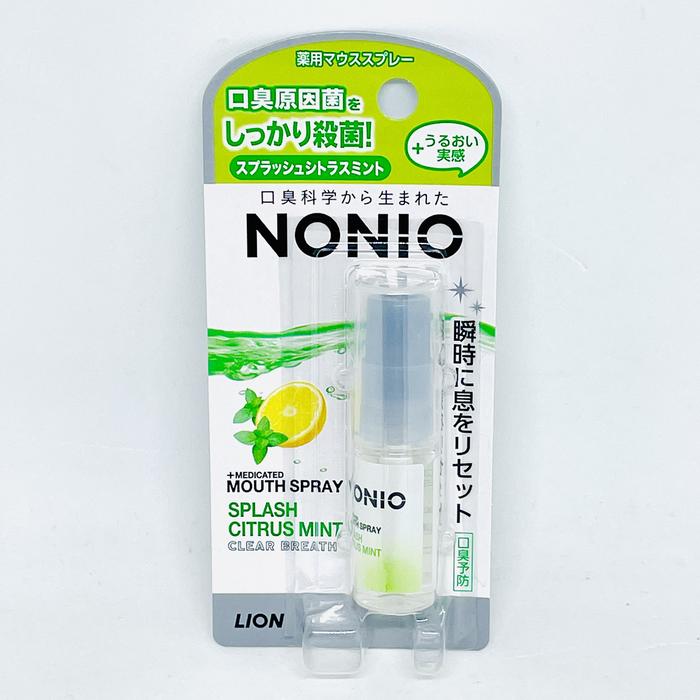 Gambar MOUTH SPRAY LION NONIO BREATH FRESHENER 5ml MADE IN JAPAN dari MYMELOSHOOP undefined 5 Tokopedia