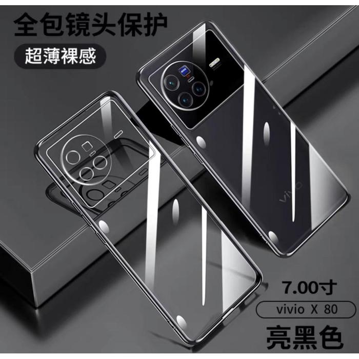 Gambar CASE VIVO X80 X80 PRO SOFT CASE PLATING BENING PREMIUM MEWAH CASING HP - VIVO X80 PRO, Hitam dari KORI ACCESSORIES undefined Tokopedia