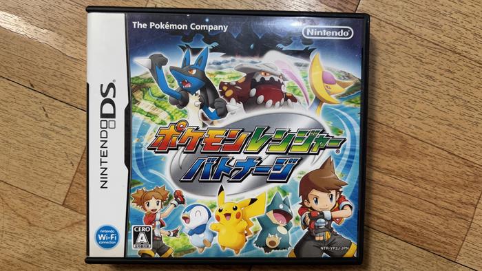 Ds Game Pokemon Ranger Nintendo 3ds Jual Pokemon Ranger Shadows Of