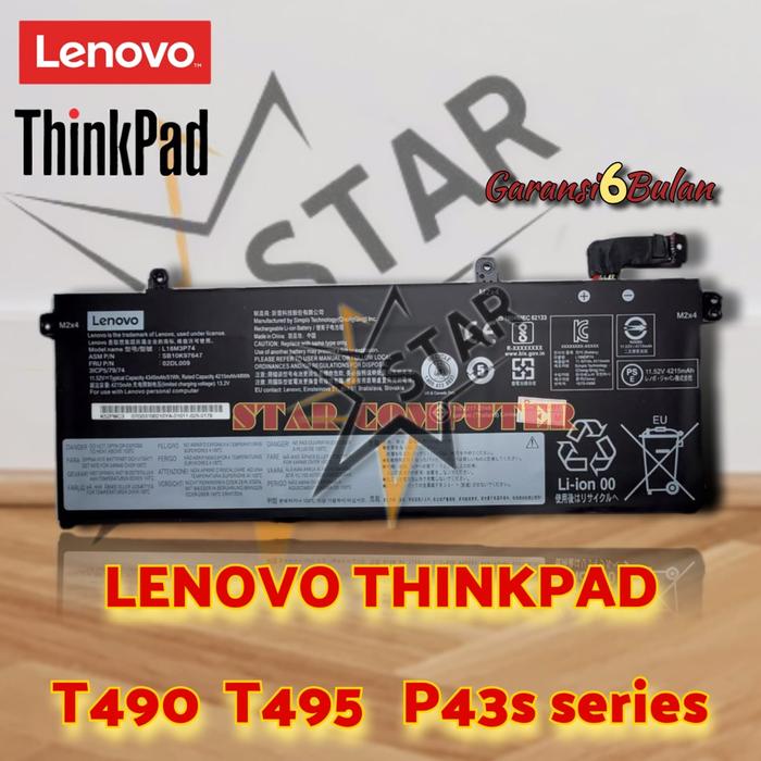 Pin Laptop Lenovo T490 T495 P43S - Hoàng Tín LapTop