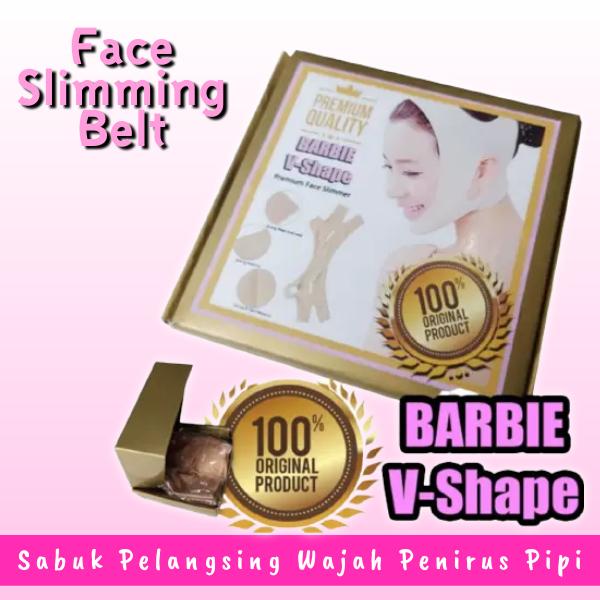 Gambar Pelangsing Wajah Pipi (Face Slimmer Belt) ORIGINAL PRODUCT dari WAJIBKAN STORE undefined Tokopedia