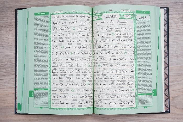 Gambar Al Quran Custom Nama Mahar Nikah Seserahan Wakaf Hadiah # 38 39 7 - Trjmh Perkata, Coklat Muda dari galih_buku undefined Tokopedia