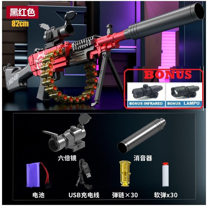 Gambar MAINAN ANAK MODEL M416 AUTO / MANUAL TEMBAK BUSA NERF LASER SENTER - Merah dari KADOJASPER undefined Tokopedia