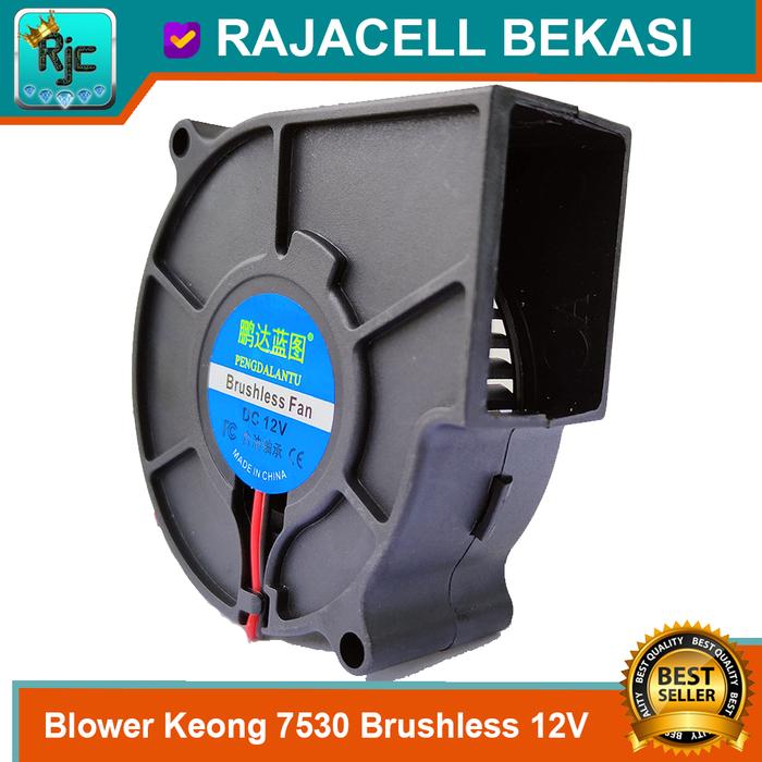 Jual Blower Fan 7530 Kipas Keong 7.5cm x 3cm Sentrifugal Oil 5V 12V 24V ...