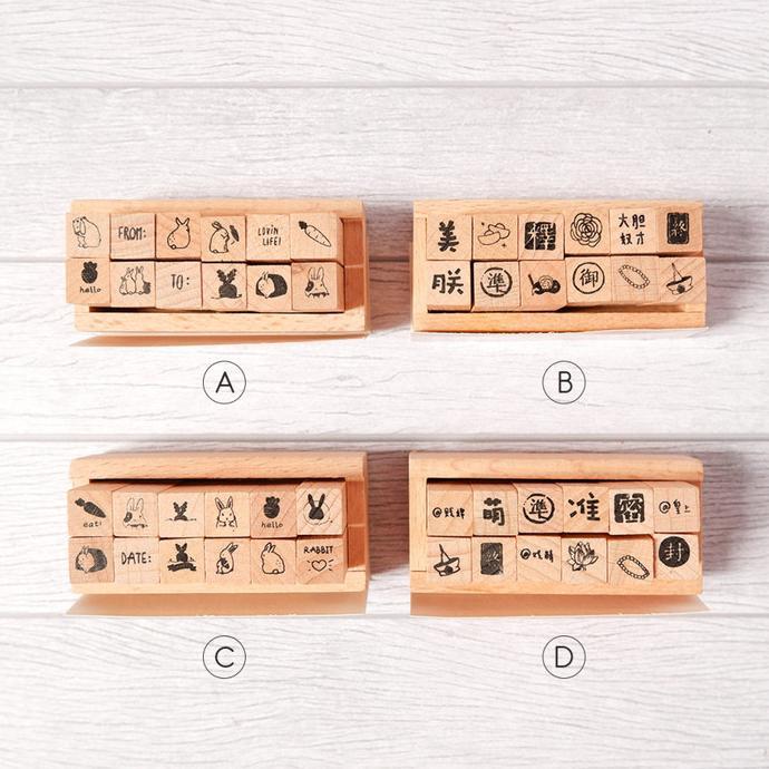 Gambar Best Cute Mini Wood Stamp Set 12Pc / Stempel Unik / Stempel Lucu - VARIAN A dari SCREDIBLE undefined Tokopedia