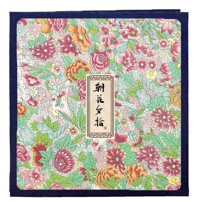 Gambar Album scrapbook foto DIY untuk semua ukuran - hijau 2, hitam dari toko buku inggris anak undefined Tokopedia