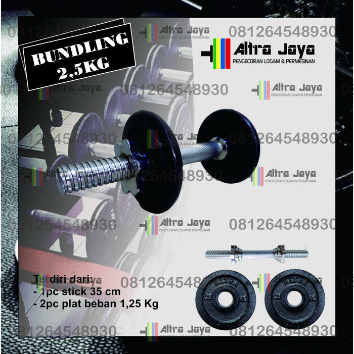 週末限定！barbell object dw pt [STONE] 聴き込む サイズ2