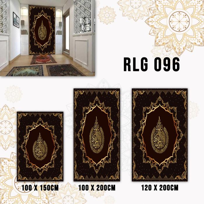 Gambar Stiker Dekorasi Mihrab Dinding Mushola Rumah Mihrob Kantor Custom Mural kaligrafi Masjid Islami ver 3 - RLG 096, L100cmxT100cm dari DWS Wallpaper undefined Tokopedia
