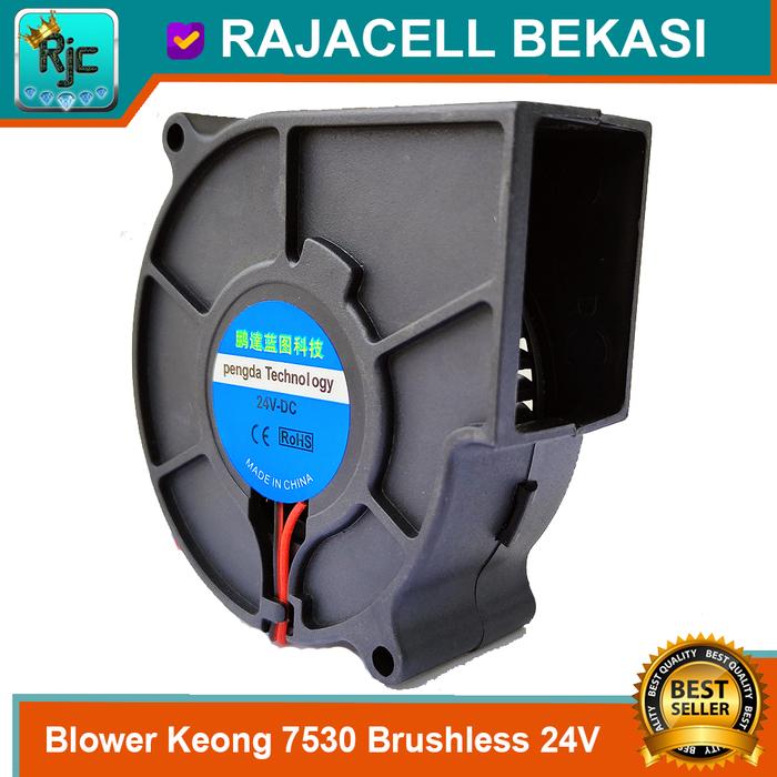 Jual Blower Fan 7530 Kipas Keong 7.5cm x 3cm Sentrifugal Oil 5V 12V 24V ...