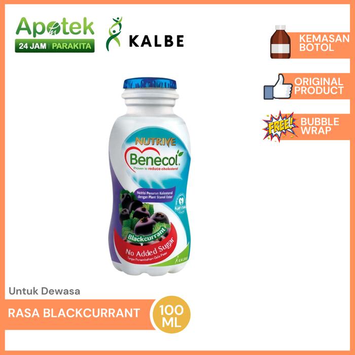 Gambar Nutrive benecol benefit cholesterol minuman susu untuk kolesterol - 1 Btl BC dari Apotek24jamParakitaMedika undefined Tokopedia