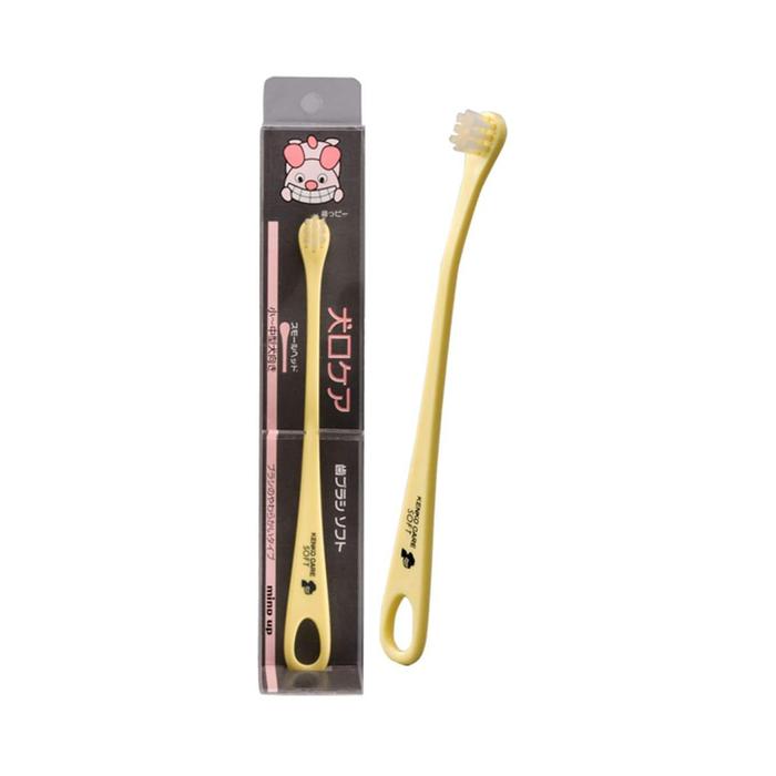 Gambar Kenko Care ToothBrush Small Head-Dog Sikat Gigi Anjing - Yellow dari Lush Pets Co. undefined Tokopedia