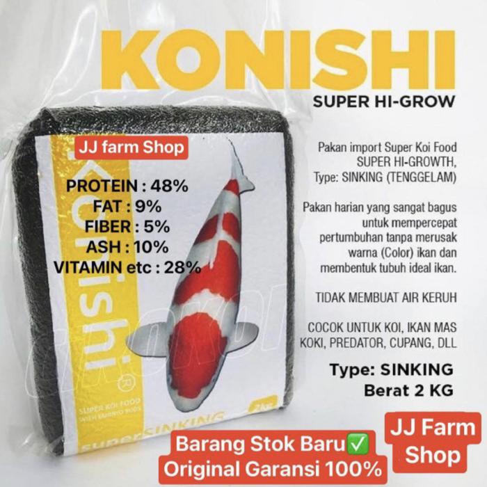 Gambar KONISHI super hi growth 2kg super sinking & super floating pelet ikan - Super SINKING, Size S 3mm dari JJ FARM shop undefined Tokopedia