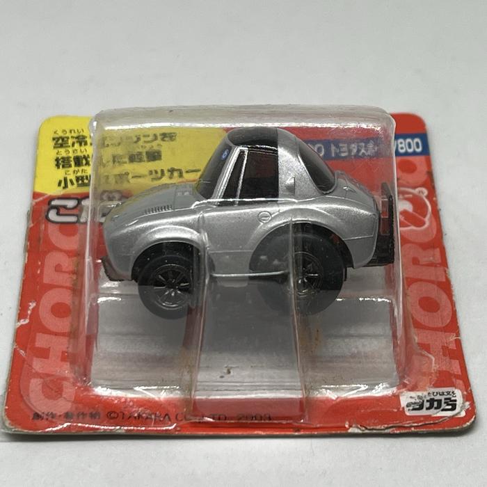 Jual Choro Q toyota sports 800 kodawari choroQ tomica Kab