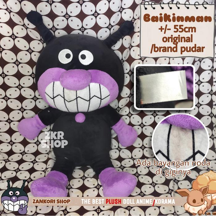 Gambar BONEKA ANPANMAN BAIKINMAN DOKINCHAN SIZE JUMBO ORIGINAL - BAIKINMAN dari Zankori Doll Store undefined Tokopedia