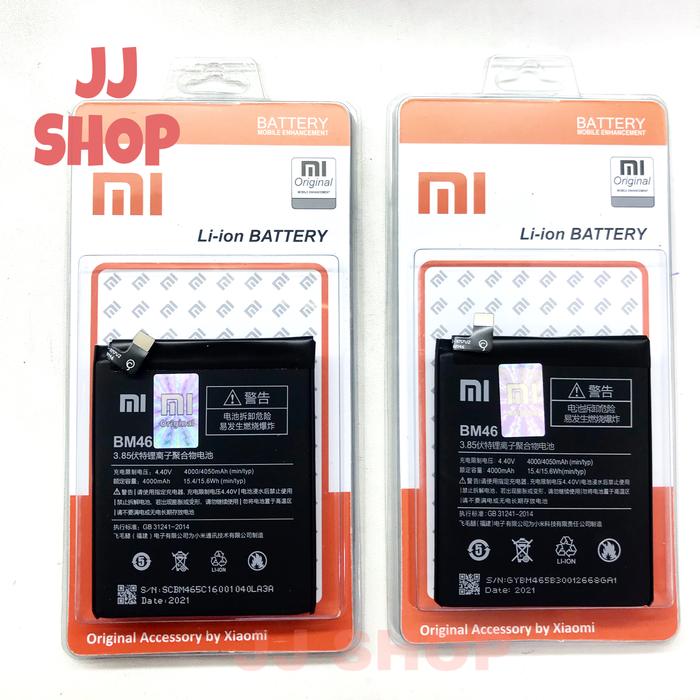 Batre Mi Redmi Note Battery Battery Baterai Batre Xiaomi Redmi