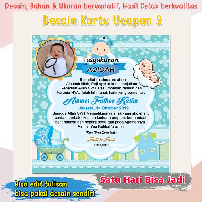 Gambar Kartu Ucapan Tasyakuran Aqiqah Kelahiran Anak Bayi Walimatul tasmiyah - Desain 3, 6,7x6,7cm artpa dari bradermanten undefined Tokopedia