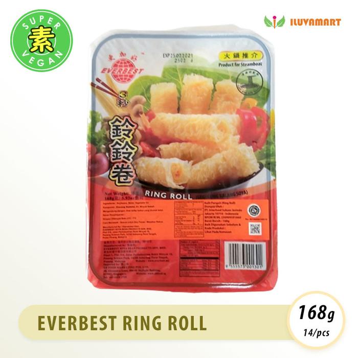 円盤投げ 円盤1kg EVERNEW ラバー 4個（円盤投げ 円盤1kg EVERNEW 