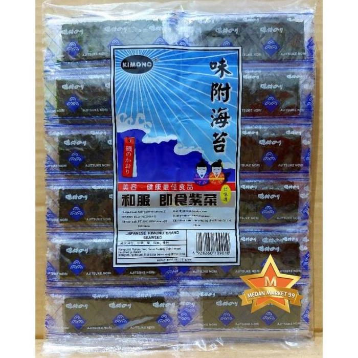 Gambar SEAWEED NORI AJITSUKE PEDAS & ORIGINAL | AJITSUKE| NORI| RUMPUT LAUT | - Original, Seaweed dari Yakiyam undefined Tokopedia