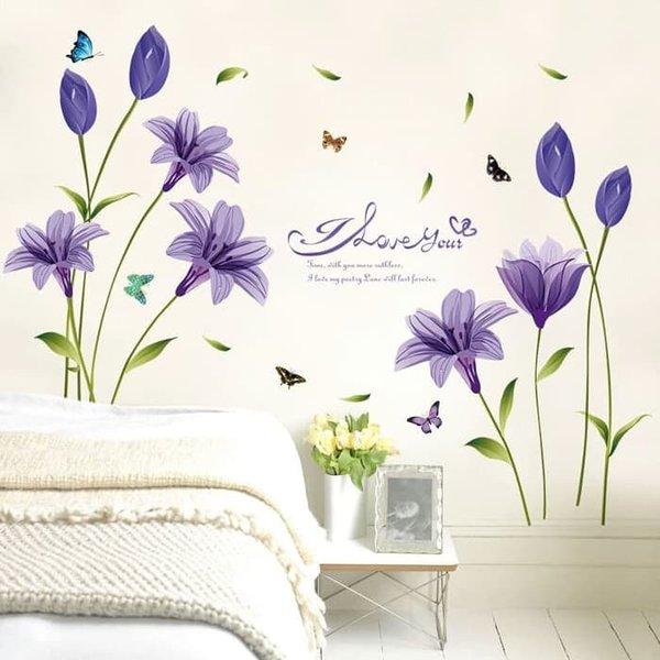 Gambar Wall Sticker Bunga Modern 3d Tempelan Dekorasi Hiasan Stiker Dinding - Purple Lily dari Meiramart_NEW undefined Tokopedia