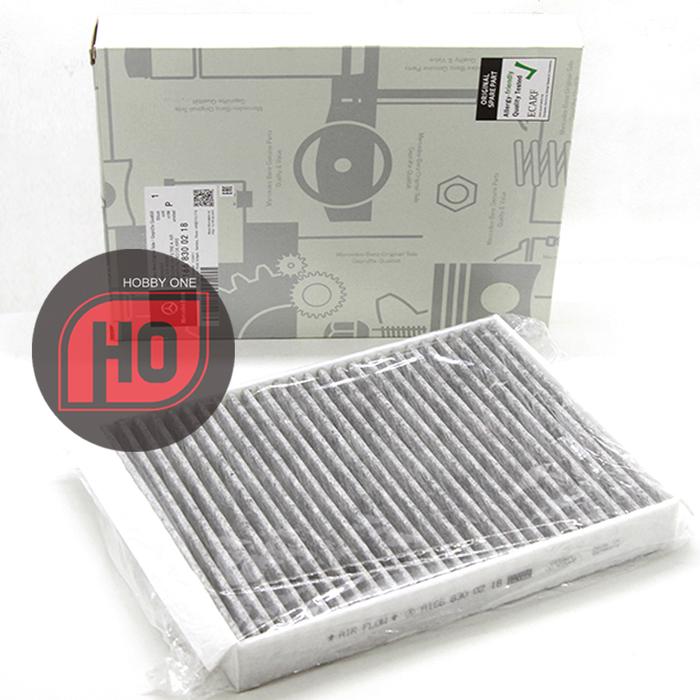DNA Car air filter Mercedes Benz CLASS C (W205/A205/C205/S205) C 220 d