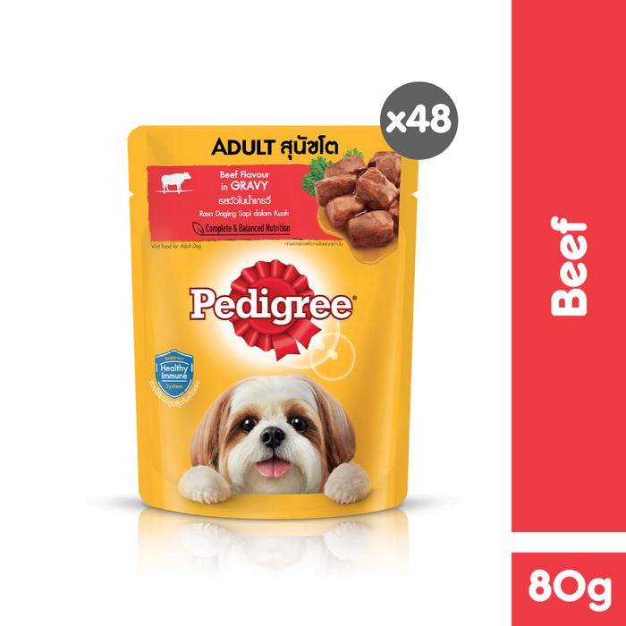 Gambar PEDIGREE Makanan Anjing Basah Pouch 80gr - Isi 48 - Beef dari Pedigree Official Store undefined Tokopedia