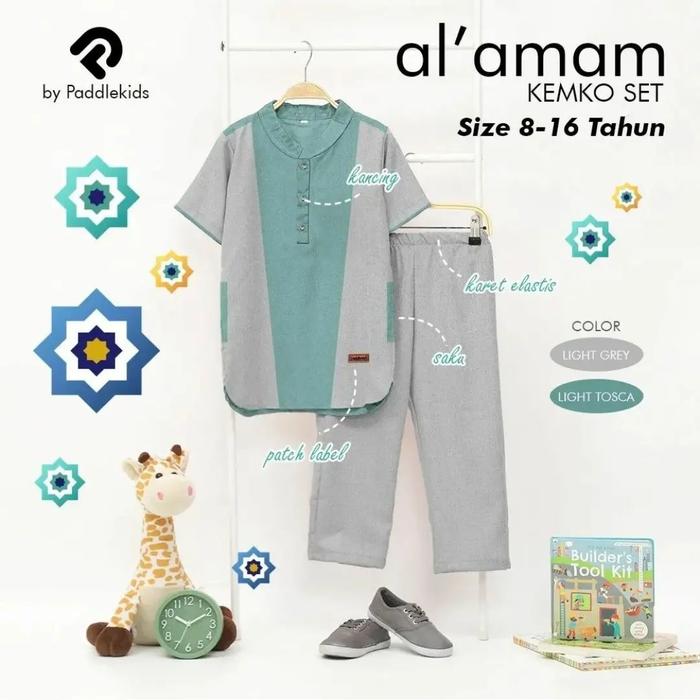 Gambar Setelan koko Anak by Al Amam Junior 8-16 tahun - A, 16 dari R_R Olshop undefined 5 Tokopedia
