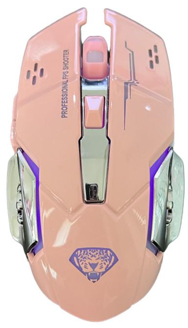 Gambar Mouse Wireless Gaming Charging Silent 2.4Ghz 7 Color RGB Divipard Q3 dari Starcomp Origin undefined 5 Tokopedia