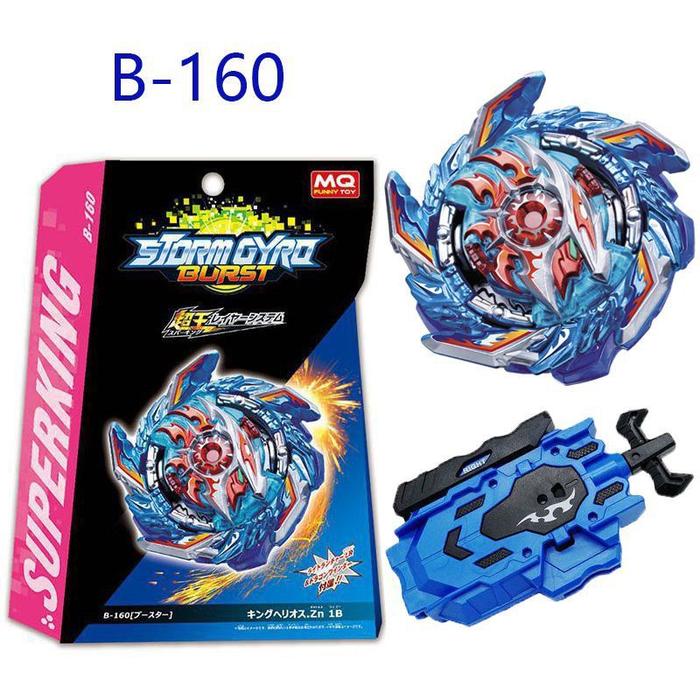 Gambar Beyblade Burst Guilty Longinus Beyblade Rage Longinus Lost Longinus - Set 20 dari Decosti Toys undefined Tokopedia