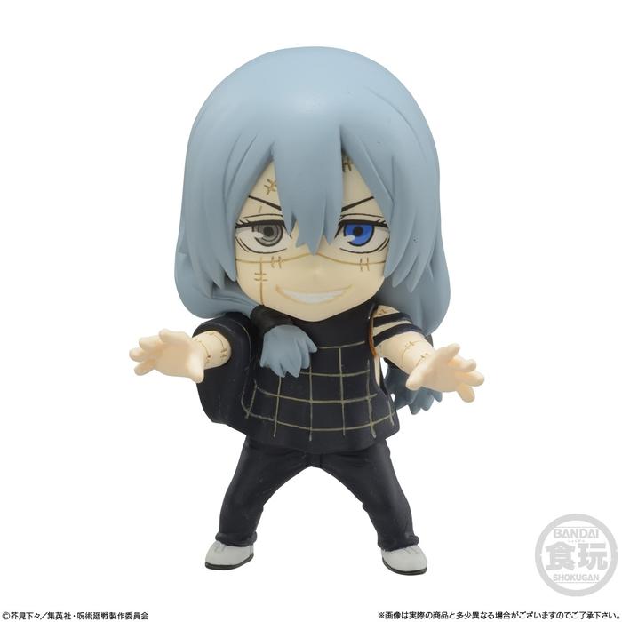 Gambar JUJUTSU KAISEN ADVERGE MOTION 2 SET - MAHITO dari GameMonster Hobbies undefined Tokopedia