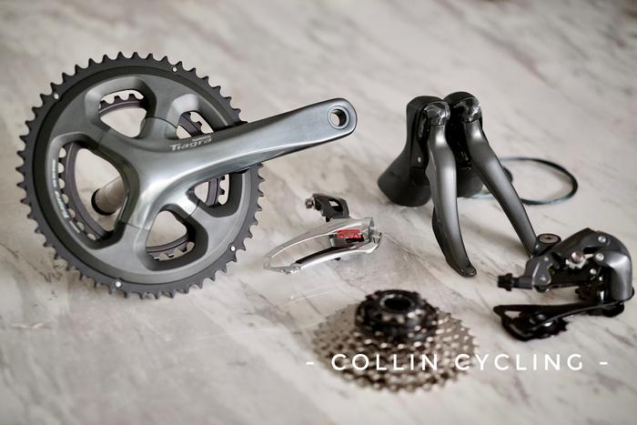 Gambar Groupset Shimano Claris R2000 Roadbike With Tiagra Crankset 2x8 Speed - Crankset Tiagra dari Collin Cycling undefined Tokopedia