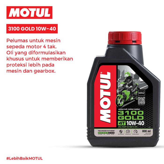 MOTUL 3100 GOLD 4T 10w40 20L モチュール 3100 ゴールド 4T 10W-40
