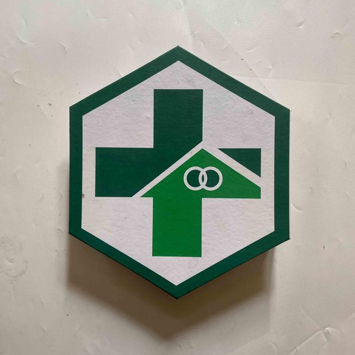 Gambar Logo Puskesmas Murah Ekonomis, Logo Puskesmas Sesuai Permenkes dari Sahabat Sejasa undefined Tokopedia