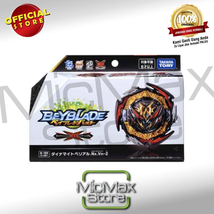 Gambar Beyblade S6 Burst B180 B 180 Booster Dynamite Belial TM173670 dari Micmax Official Store undefined Tokopedia