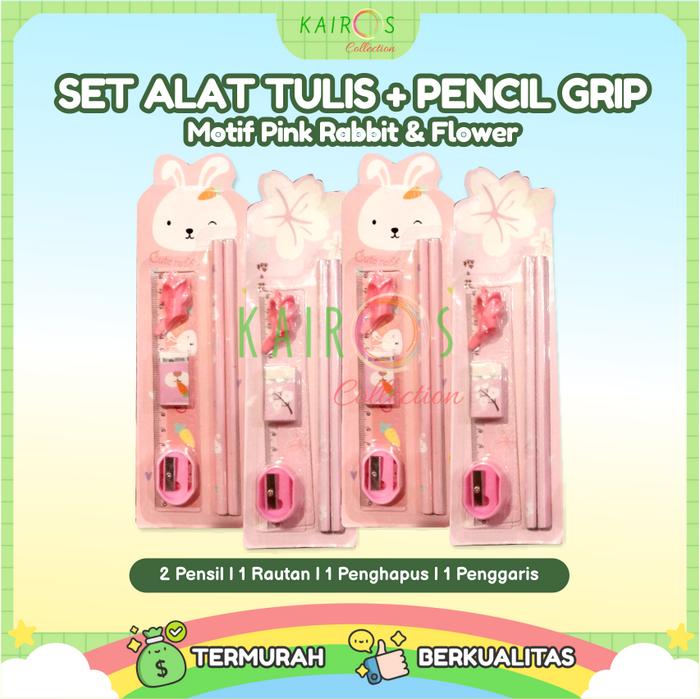Gambar Alat Tulis Set Anak Motif Lengkap Dengan Pencil Grip dari kairos collection_NEW undefined Tokopedia