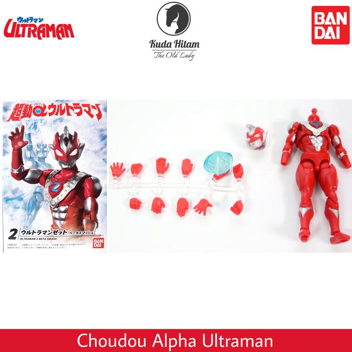 Gambar Bandai Chodo Choudou Alpha Ultraman Z Beta Smash - Tanpa Parts dari The Old Lady undefined Tokopedia