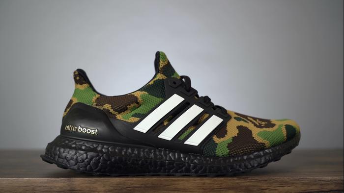 Adidas Ultra Boost Bape X Adidas Hu Nmd Boost Adidas X Pharrell