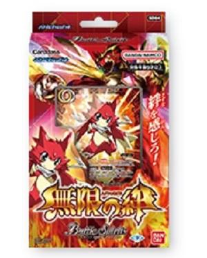 Gambar SD64 Battle Spirits Dash Deck : Bonds of Infinity dari FunFound Tokopedia undefined Tokopedia