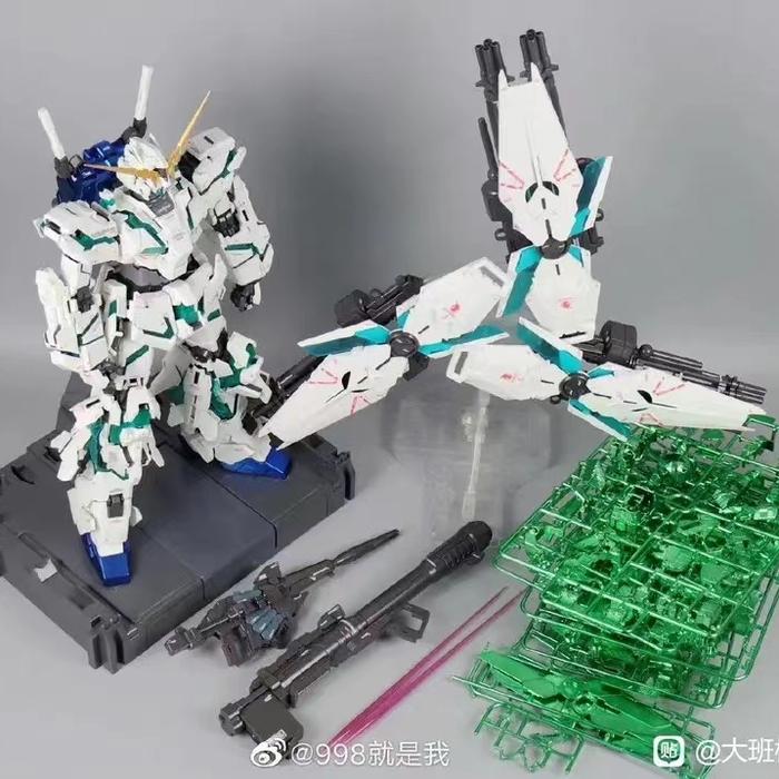 Gambar daban unicorn perfect grade PG unicorn final battle version model kit dari B-Toys And Hobbies undefined Tokopedia