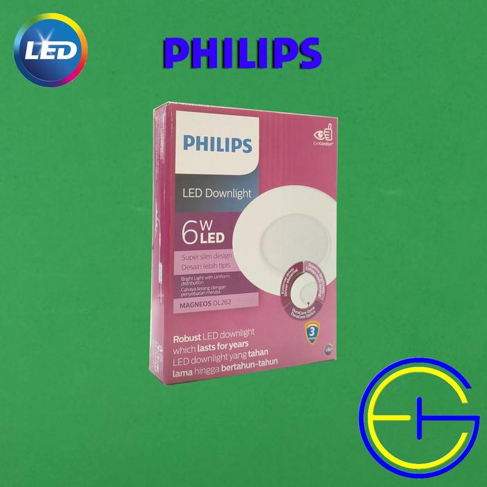 Gambar Lampu Philips Downlight LED Plafon DL262 EC RD 100 6W HV - CW dari GARDA ELEKTRIK undefined Tokopedia