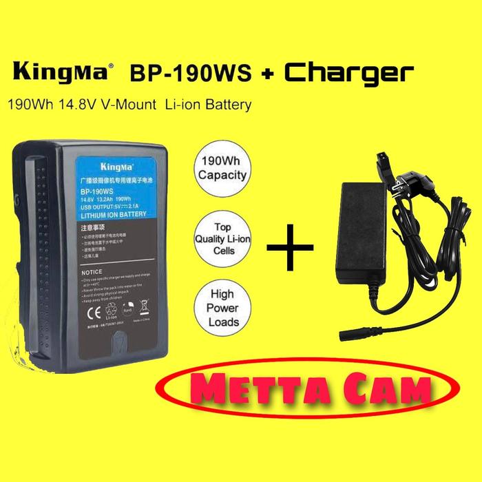 【SONY BC-L50】バッテリーチャージャー ソニー バッテリーチャージャー BC-L50 日本製 ソニー SONY BC-L50