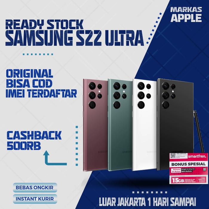 Gambar Samsung Galaxy S22 Ultra 5G 256GB 512GB RAM 12GB Garansi Resmi SEIN - 12/256GB, Phantom Black dari MARKAS APPLE undefined Tokopedia