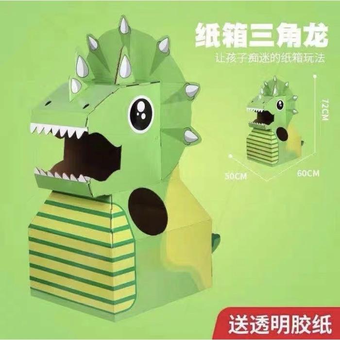 Gambar Lilbio diy board costume - diy kostum anak - prakarya anak - Triceraptors dari Lilbil Toys 2 undefined Tokopedia