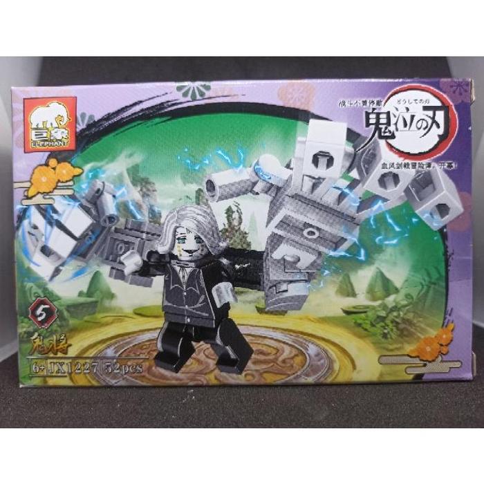 Gambar Demon slayer action figure Lego Demon slayer kimetsu no yaiba Tanjiro - Enmu dari Suma & SIna undefined Tokopedia