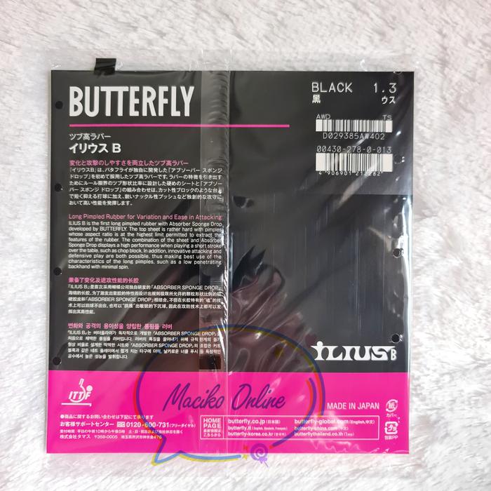Gambar Ilius B 1.3mm ~ Karet Pingpong Butterfly Ilius Bintik Panjang - Hitam dari Maciko Online undefined Tokopedia