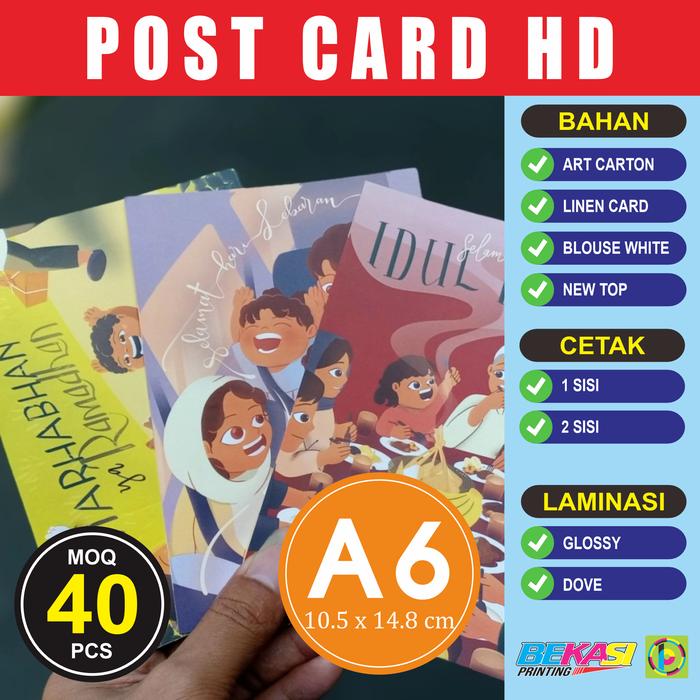 Gambar Print Digital Kartu Pos Postcard Post Card Size A6 105x148 mm - AC310 1 sisi, Tanpa Laminasi dari Bekasi Printing Utama undefined Tokopedia