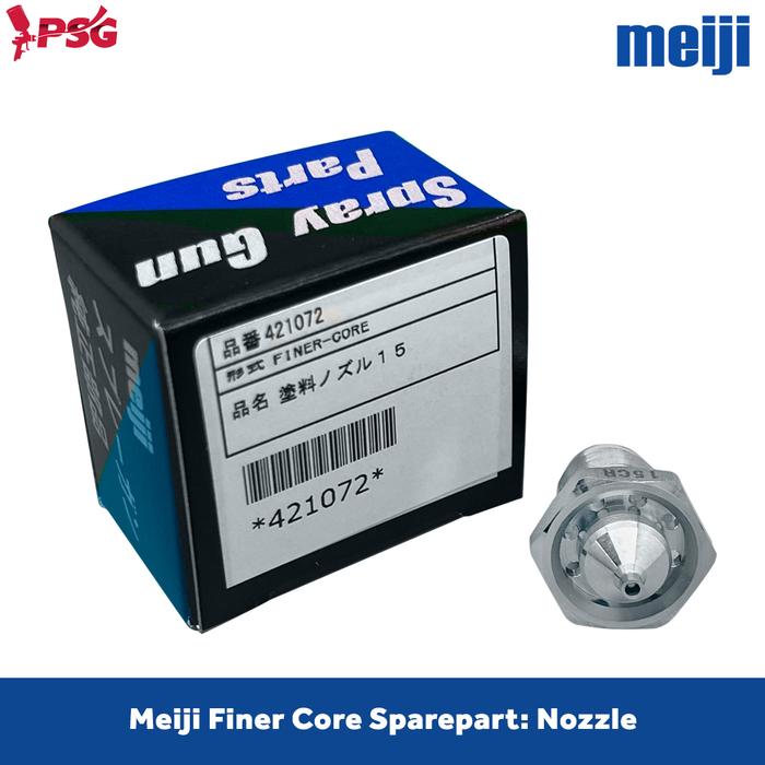 明治 ファイナーコア FINER-CORE-15 カップセット 【楽天市場 明治 ファイナーコア FINER-CORE-15 カップセット 【楽天市場